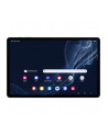 SAMSUNG Galaxy Tab S8+ tablet - 11 - 128GB - System Android - dark grey - nr 17