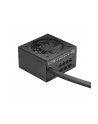 Fractal Design Anode Bronze 650W, PC power supply - nr 11