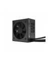 Fractal Design Anode Bronze 650W, PC power supply - nr 5
