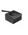 Fractal Design Anode Bronze 650W, PC power supply - nr 14