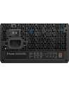Fractal Design Anode Bronze 650W, PC power supply - nr 20