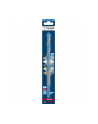 bosch powertools Bosch Expert CYL-9 MultiConstruction drill, O 14mm (working length 150mm) - nr 4