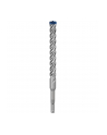 bosch powertools Bosch Expert hammer drill SDS-plus-7X, O 16mm (working length 150mm) - nr 3