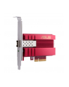 asus Karta Sieciowa XG-C 100F PCI-E 10Gb SFP+ - nr 1