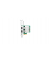 hewlett packard enterprise Karta sieciowa 2-portowa Broadcom BCM57412 Ethernet 10 Gb/s SFP+ - nr 2