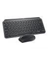 LOGITECH MX Keys Mini Combo for Business - GRAPHITE - (D-(wersja europejska)) - CENTRAL - nr 37