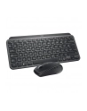 LOGITECH MX Keys Mini Combo for Business - GRAPHITE - (D-(wersja europejska)) - CENTRAL - nr 42
