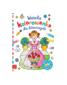 aksjomat Książka Wesoła kolorowanka dla dziewczynki. Stroje małej księżniczki - nr 1