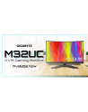 GIGABYTE M32UC 32inch 1500R VA Curve 3840x2160 UHD 350 cd/m2 144Hz 2xHDMI 2.1 2xDisplay port 1.4 1xUSB C - nr 18