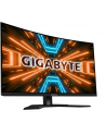 GIGABYTE M32UC 32inch 1500R VA Curve 3840x2160 UHD 350 cd/m2 144Hz 2xHDMI 2.1 2xDisplay port 1.4 1xUSB C - nr 47