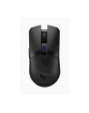 asus Mysz bezprzewodowa TUF Gaming M4 Wireless 90MP02F0-BMUA00 - nr 20