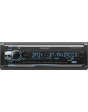 Radioodtwarzacz samochodowy Kenwood DPX-7200DAB 2DIN z BT - nr 1