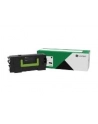 lexmark *Toner 58D2000 7,5K czarny - nr 2