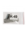 MikroTik Switch CRS310-1G-5S-4S+IN  1x RJ45 1000Mb/ - nr 2