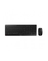 Cherry JD-8560DE-2 Stream Desktop Recharge klawiatura RF Wireless QWERTZ Niemiecki Czarny - nr 62
