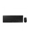 Cherry JD-8560DE-2 Stream Desktop Recharge klawiatura RF Wireless QWERTZ Niemiecki Czarny - nr 64