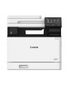 Canon 5455C012 i-SENSYS MF752Cdw Laser A4 1200 x 1200 DPI 33 stron/min Wi-Fi - nr 21