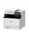 Canon 5455C012 i-SENSYS MF752Cdw Laser A4 1200 x 1200 DPI 33 stron/min Wi-Fi - nr 22