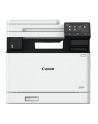 Canon 5455C012 i-SENSYS MF752Cdw Laser A4 1200 x 1200 DPI 33 stron/min Wi-Fi - nr 3