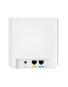 Asus 90IG06F0-MO3B60 ZenWiFi XD6 Serie (XD6/XD6S) Dual-band (2.4 GHz/5 GHz) Wi-Fi 6 (802.11ax) Biały 4 Wewnętrzne - nr 19