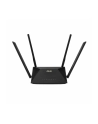 Asus 90IG06P0-MO3510 RT-AX53U router bezprzewodowy Gigabit Ethernet Dual-band (2.4 GHz/5 GHz) 3G 5G 4G Czarny - nr 11