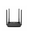 Asus 90IG06P0-MO3510 RT-AX53U router bezprzewodowy Gigabit Ethernet Dual-band (2.4 GHz/5 GHz) 3G 5G 4G Czarny - nr 13