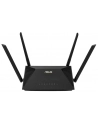 Asus 90IG06P0-MO3510 RT-AX53U router bezprzewodowy Gigabit Ethernet Dual-band (2.4 GHz/5 GHz) 3G 5G 4G Czarny - nr 14