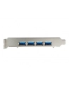 StarTech PEXUSB314A2V2 .com adapter Wewnętrzny USB 3.2 Gen 2 (3.1 Gen 2) - nr 9