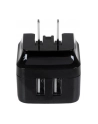 StarTech USB2PACBK .com ładowarka do urządzeń przenośnych Czarny Wewnętrzna - nr 24