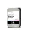 Dysk serwerowy HDD Western Digital Ultrastar DC HC570 WUH722222ALE6L4 (22 TB; 3.5 ; SATA III) - nr 21