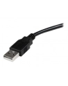 StarTech ICUSB1284D25 .com kabel szeregowy 1,9 m Czarny - nr 2