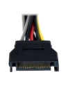 StarTech PYO2SATA .com wewnętrzny kabel zasilający 0,15 m - nr 17