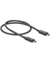 StarTech TBLT34MM50CM .com kabel Thunderbolt 0,5 m 40 Gbit/s Czarny - nr 18