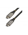 StarTech USB31CCV50CM .com kabel USB 0,5 m USB 3.2 Gen 2 (3.1 Gen 2) USB C Szary, Czarny - nr 21