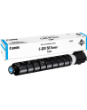 Canon 3764C002 C-EXV 58 kaseta z tonerem 1 szt. Oryginalny Cyjan - nr 4