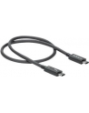 StarTech TBLT34MM50CM .com kabel Thunderbolt 0,5 m 40 Gbit/s Czarny - nr 20