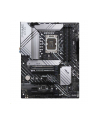 ASUS 90MB18P0-M0EAYC PRIME Z690-P D4-CSM Intel Z690 LGA 1700 ATX - nr 46