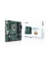 ASUS 90MB19E0-M0EAYC PRO Q670M-C-CSM Intel Q670 LGA 1700 micro ATX - nr 16