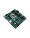 ASUS 90MB19E0-M0EAYC PRO Q670M-C-CSM Intel Q670 LGA 1700 micro ATX - nr 48