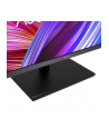 asus Monitor 32 cale PA32UCR-K IPS HDMI DP USB-C - nr 2