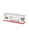 Canon 5094C002 kaseta z tonerem 1 szt. Oryginalny Czarny - nr 5