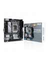 ASUS 90MB1B20-M0EAYC PRIME H610I-PLUS D4-CSM Intel H610 LGA 1700 mini ITX - nr 47