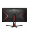 AOC 27G2SPAE G2 /BK LED display 68,6 cm (27') 1920 x 1080 px Full HD Czarny, Czerwony - nr 20