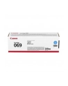 Canon 5097C002 kaseta z tonerem 1 szt. Oryginalny Cyjan - nr 3