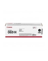 Canon 5098C002 kaseta z tonerem 1 szt. Oryginalny Czarny - nr 1