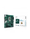 ASUS 90MB1A30-M0EAYC PRO H610M-C D4-CSM Intel H610 LGA 1700 micro ATX - nr 72