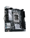 ASUS 90MB1B20-M0EAYC PRIME H610I-PLUS D4-CSM Intel H610 LGA 1700 mini ITX - nr 25