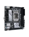 ASUS 90MB1B20-M0EAYC PRIME H610I-PLUS D4-CSM Intel H610 LGA 1700 mini ITX - nr 36
