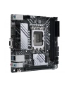 ASUS 90MB1B20-M0EAYC PRIME H610I-PLUS D4-CSM Intel H610 LGA 1700 mini ITX - nr 60