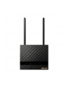 ASUS 90IG07E0-MO3H00 router bezprzewodowy Gigabit Ethernet Jedna częstotliwości (2,4 GHz) 3G 4G Czarny - nr 25